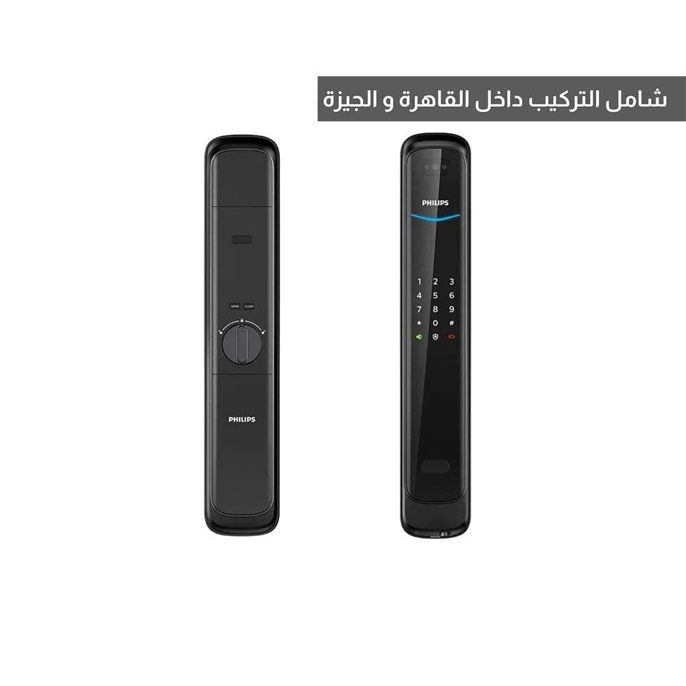 Philips Easy Series Push Pull Smart Door Lock - Black - DDL702-8HWS