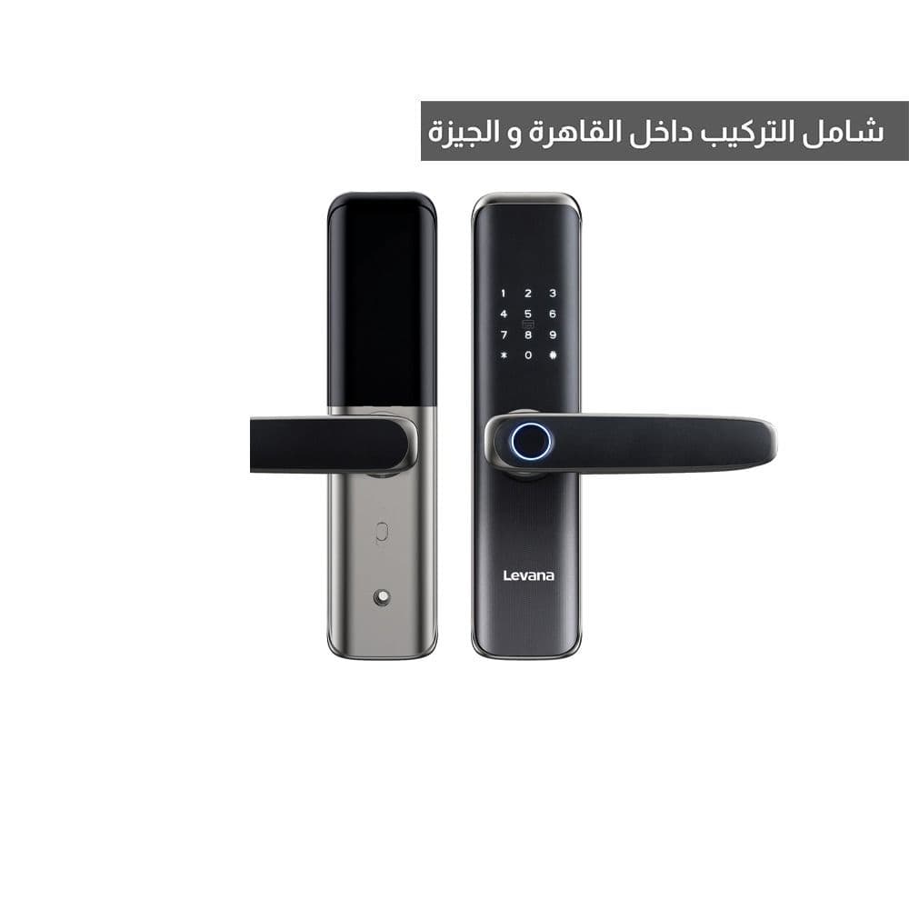Levana Smart Door Lock - Black - D01