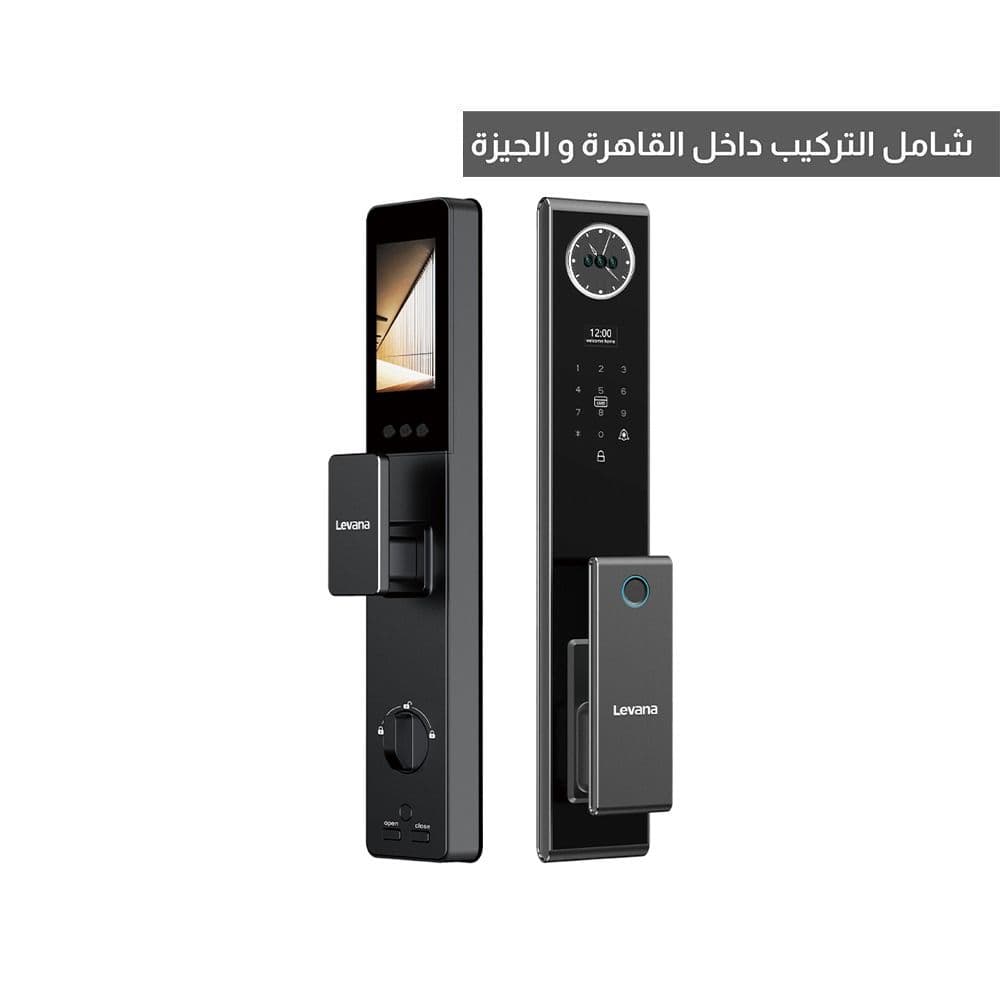 Levana Smart Door Lock R05 Ai Cat eye - Black - R05 