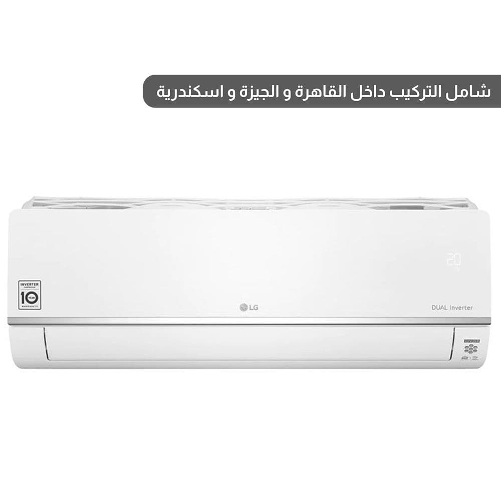LG S-Plus Air Conditioner 1.5 HP Cooling Only Dual Cool Inverter - S4-Q12JA2MC