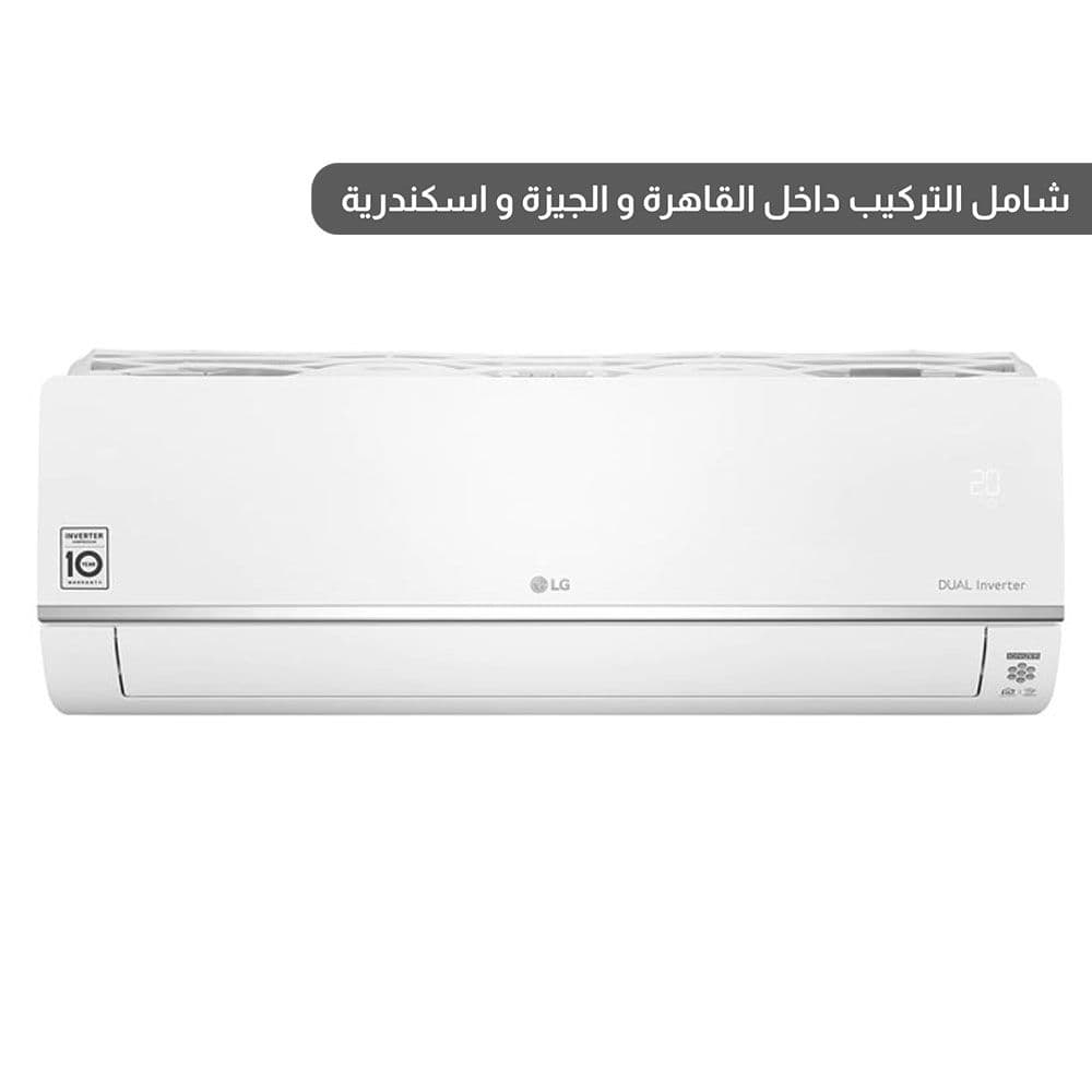 LG S-Plus Air-Condition 2.25 HP Cooling Only Dual Cool Inverter - White - S4-Q18KL2MD