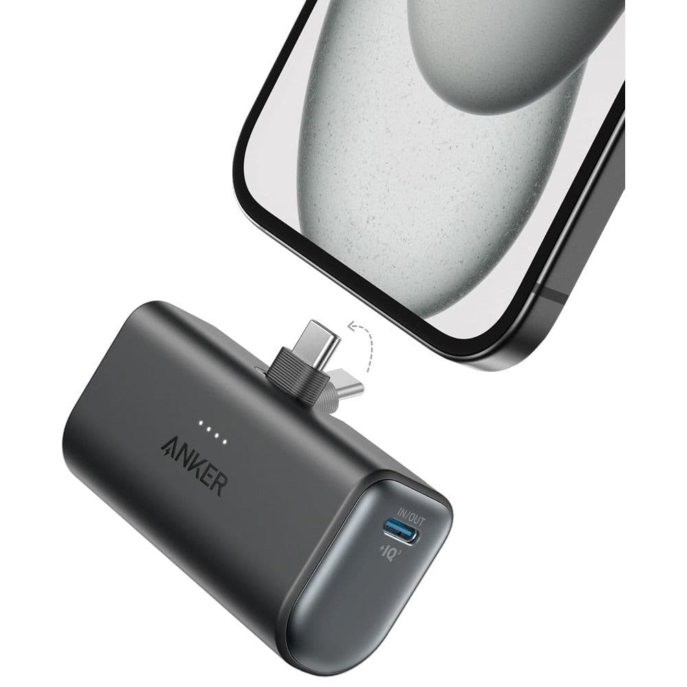 Anker Nano Power Bank 22.5W Built-In USB-C Connector UN (excluded CN, Europe) - A1653H11 - Black