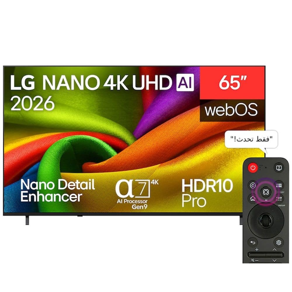 LG TV 65 Inch Nano 4K UHD AI NU84 Smart - 65NU840B6LA.AFU