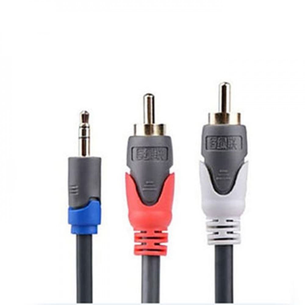 2B (CV204) – RCA Socket DC2 To Audio Pc Cable high quality – 3M