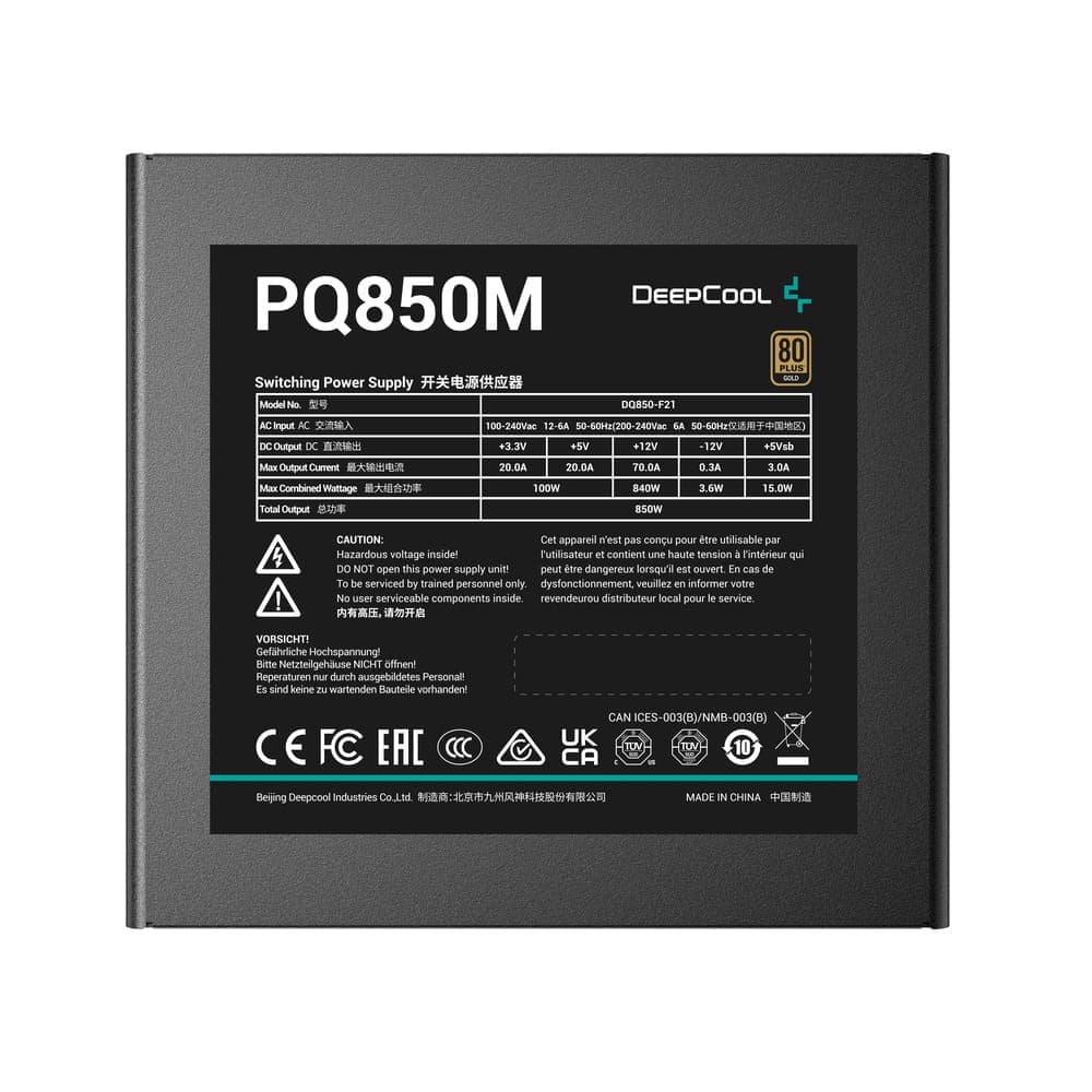 Deepcool PQ850M 80 PLUS Gold Fully Modular 850W Power Supply, 120mm FDB Fan