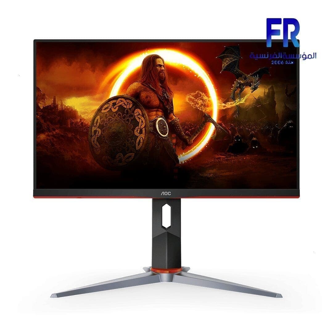 شاشة جيمنج AOC 27G2 مقاس 27 بوصة، 144Hz، 1Ms، IPS