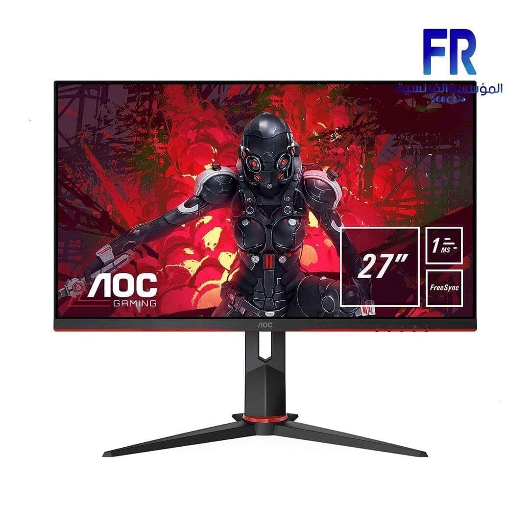 شاشة جيمنج AOC 27G2U5 مقاس 27 بوصة، 75Hz، 1Ms، IPS