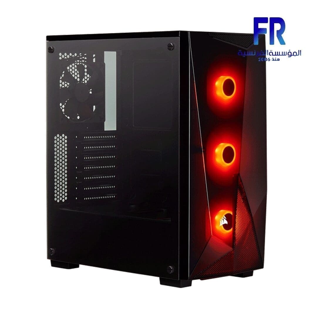 Corsair Carbide Spec Delta RGB Mid Tower Case