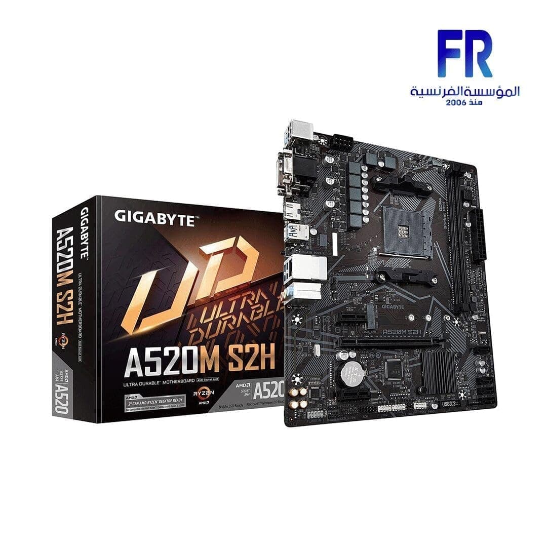 لوحة أم جيجابايت A520M S2H