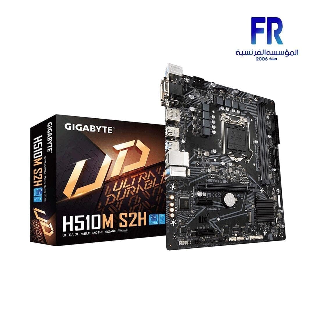 Gigabyte H510M S2H Motherboard