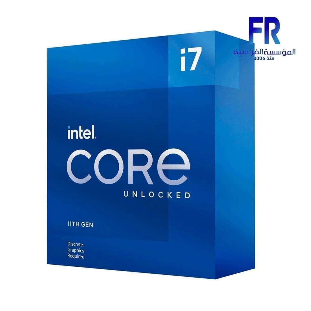 معالج انتل Core I7 11700Kf