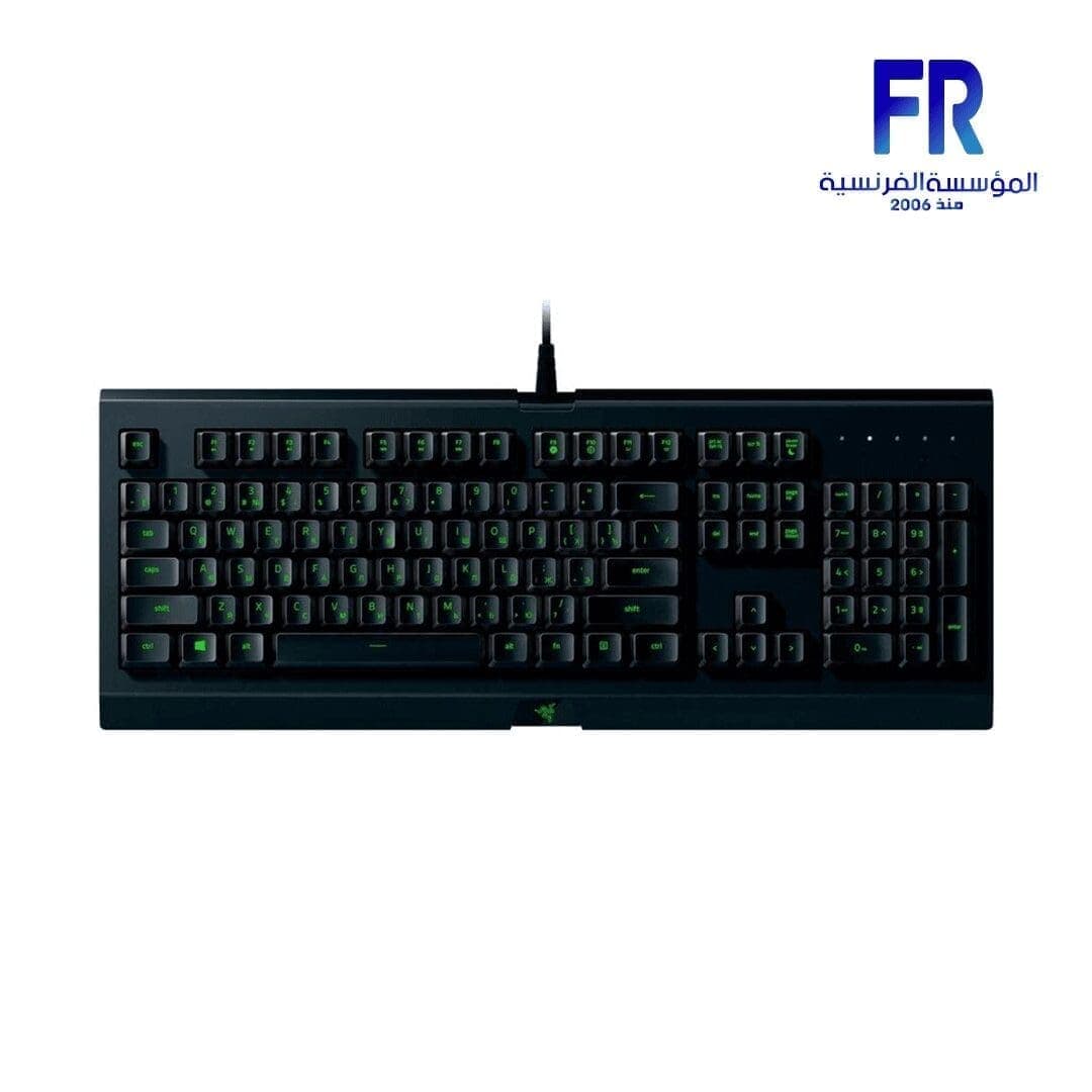 كيبورد جيمنج ريزر Razer Cynosa Lite