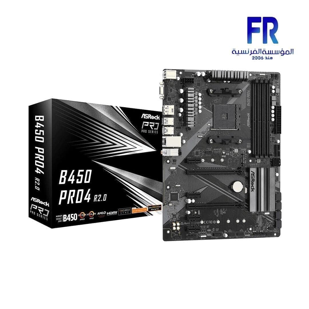 لوحة أم Asrock B450 Pro 4