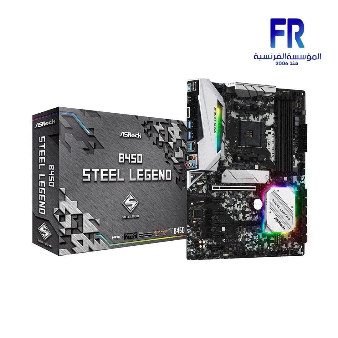 لوحة أم Asrock B450 Steel Legend