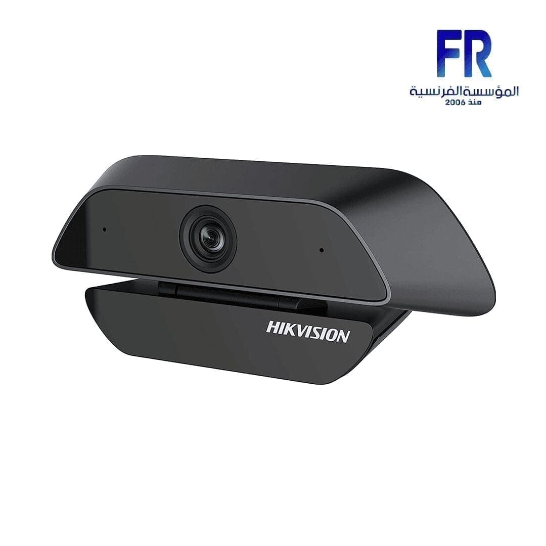 Hikvision Ds U12 Webcam