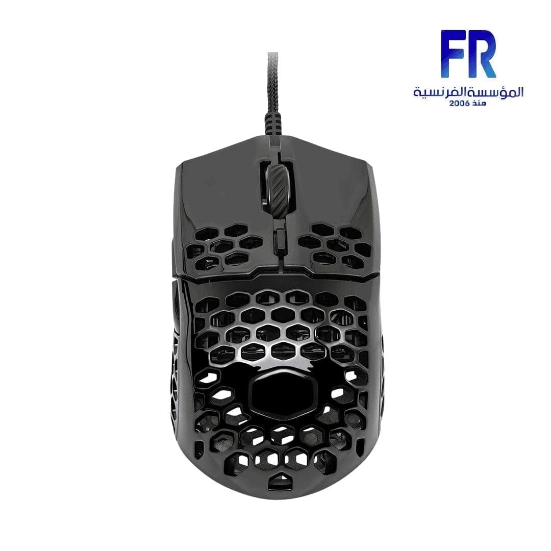Cooler Master Mm710 Matte Wired Mouse