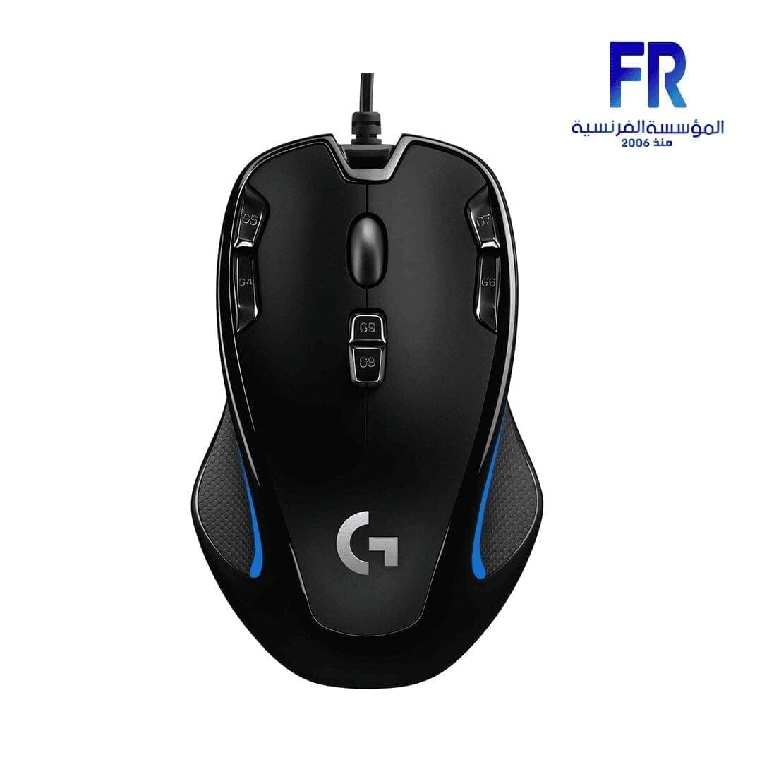 ماوس جيمنج لوجيتك G300S سلكي