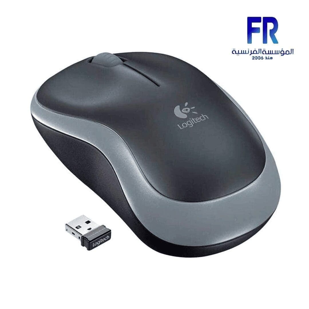 Logitech M185 Grey Wireless Mouse