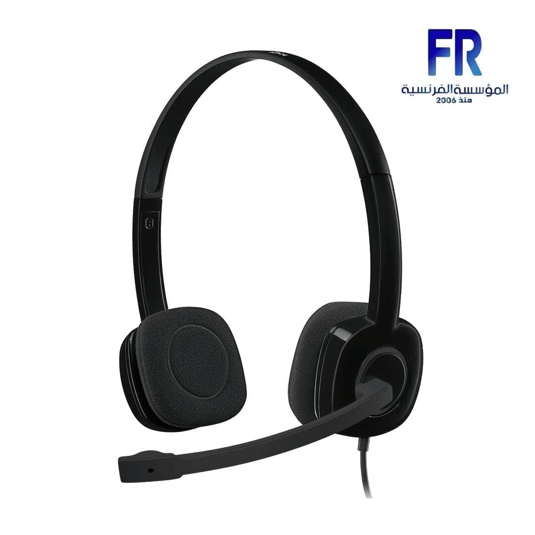 Logitech H151 Stereo Headset Headset