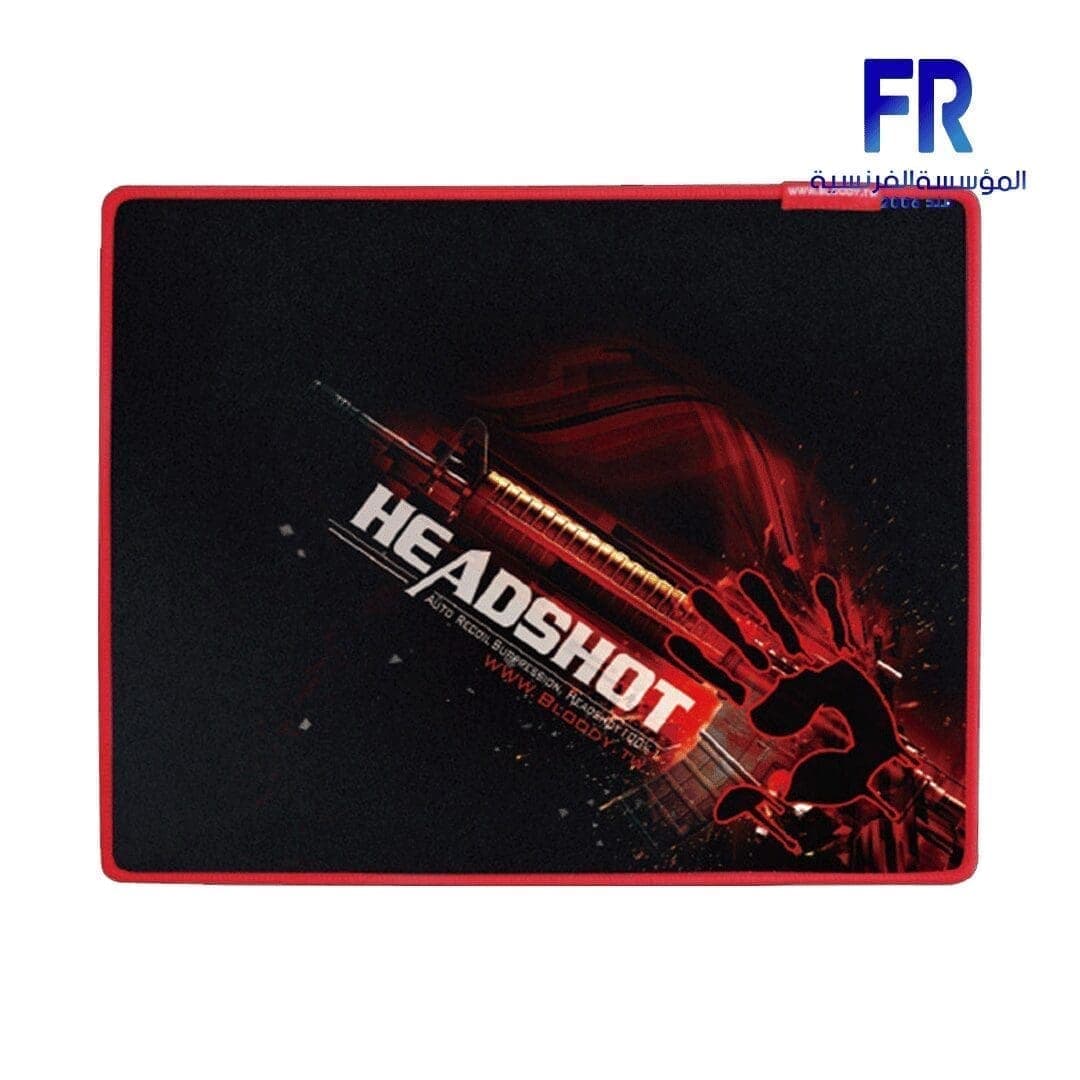 A4Tech Bloody B 070 Large Gaming Mouse Pad