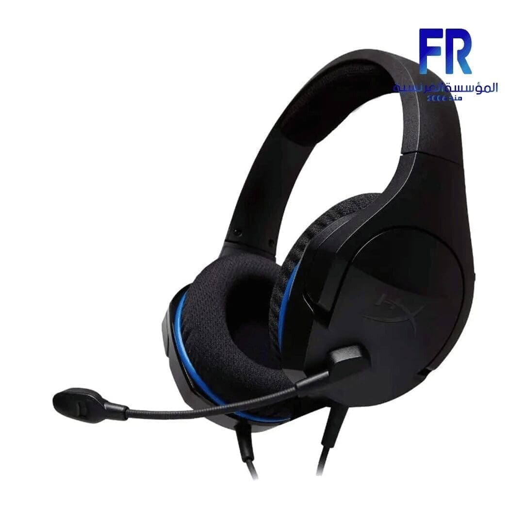 سماعة رأس Hyperx Cloud Stinger Core