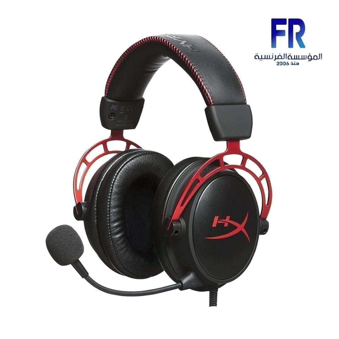 سماعة رأس Hyperx Cloud Alpha