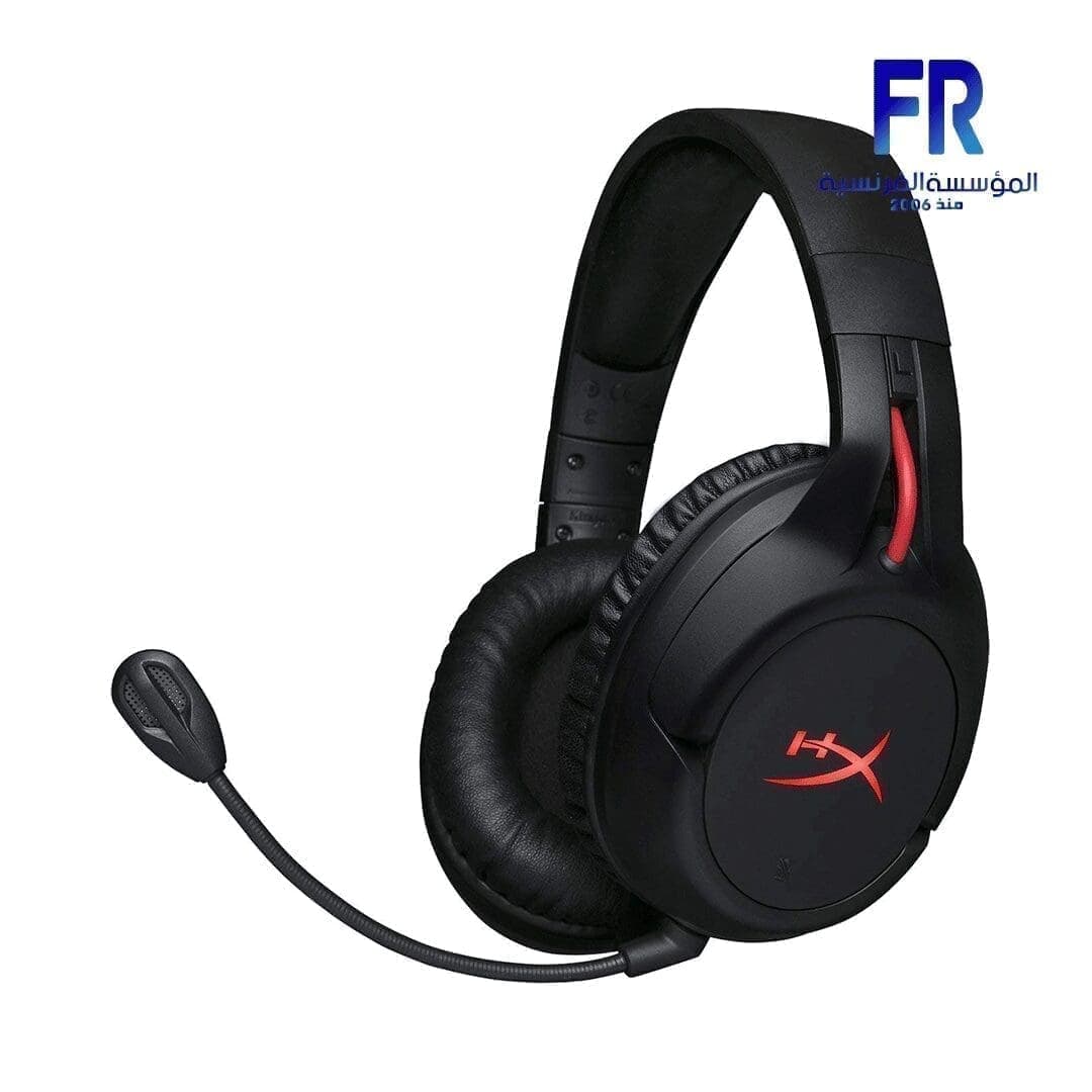 سماعة رأس لاسلكية Hyperx Cloud Flight