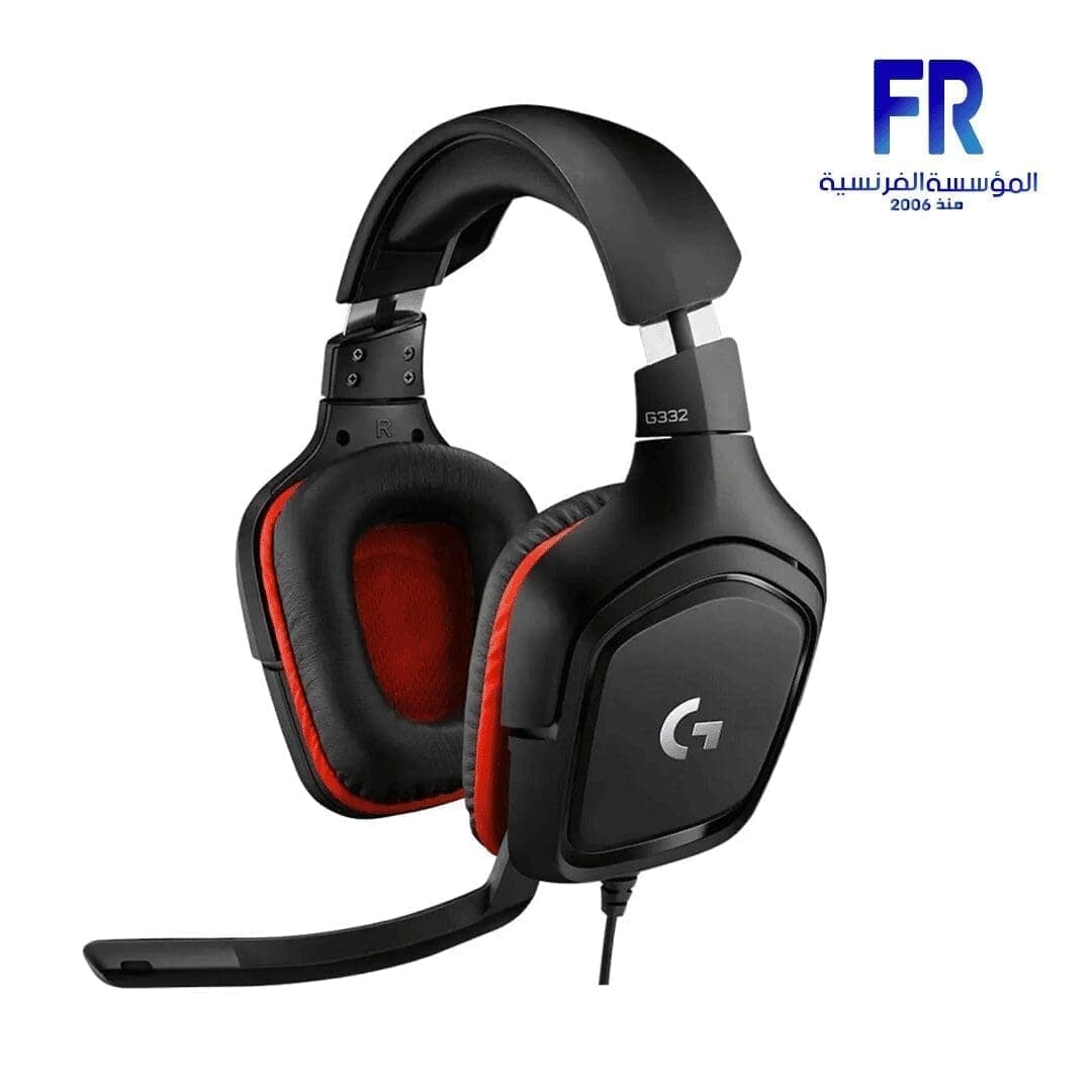 Logitech G332 Headset