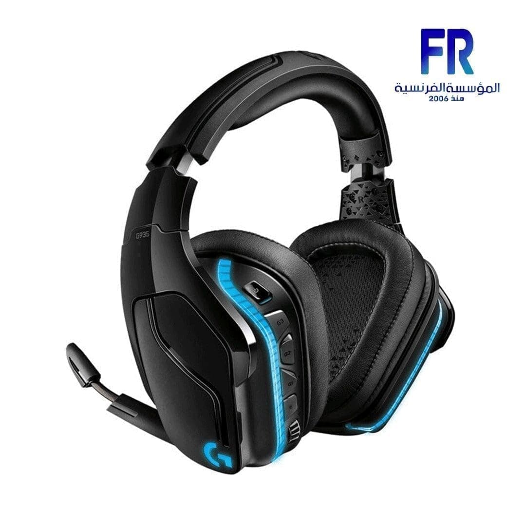 Logitech G935 7.1 Wireless Headset