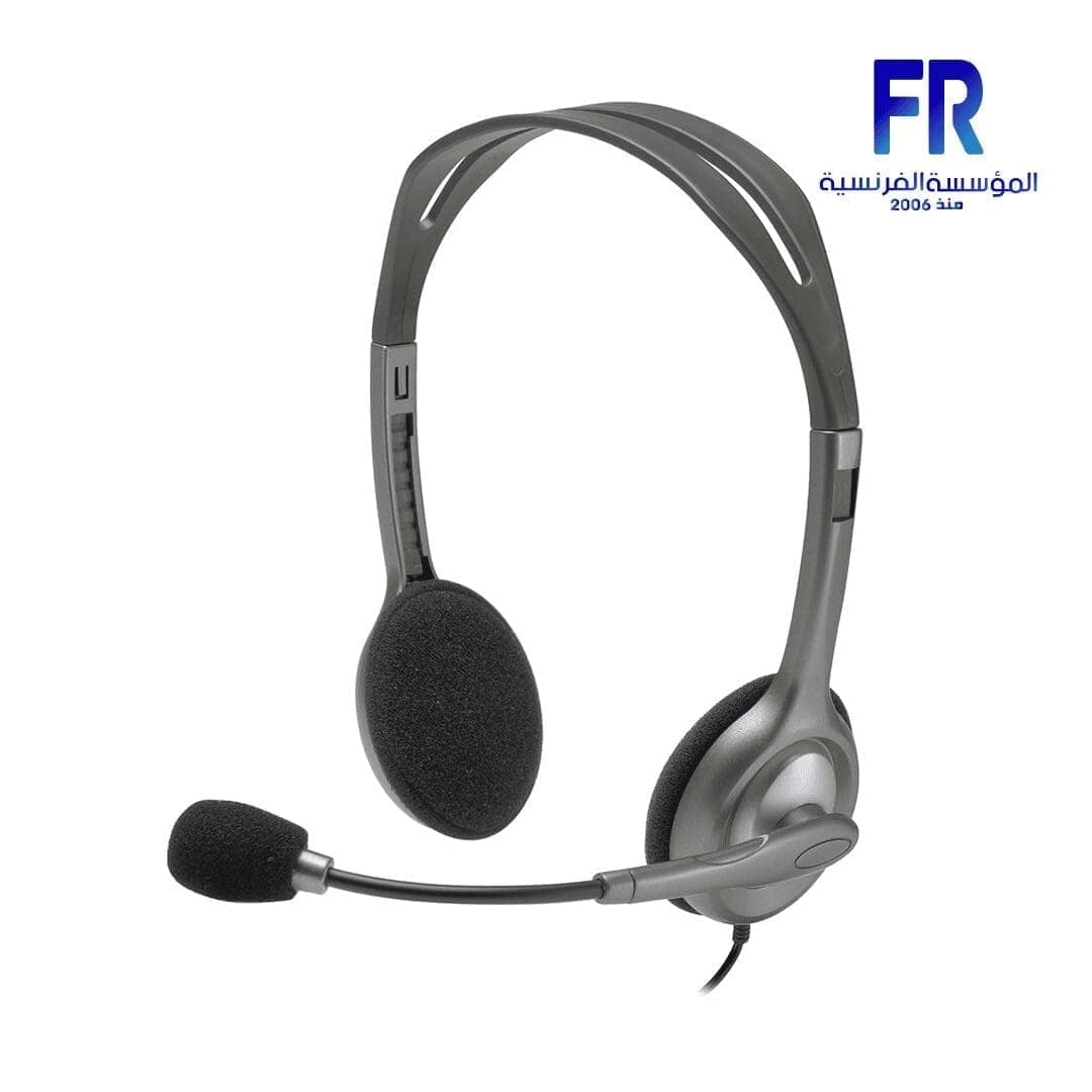 Logitech H111 Stereo Headset