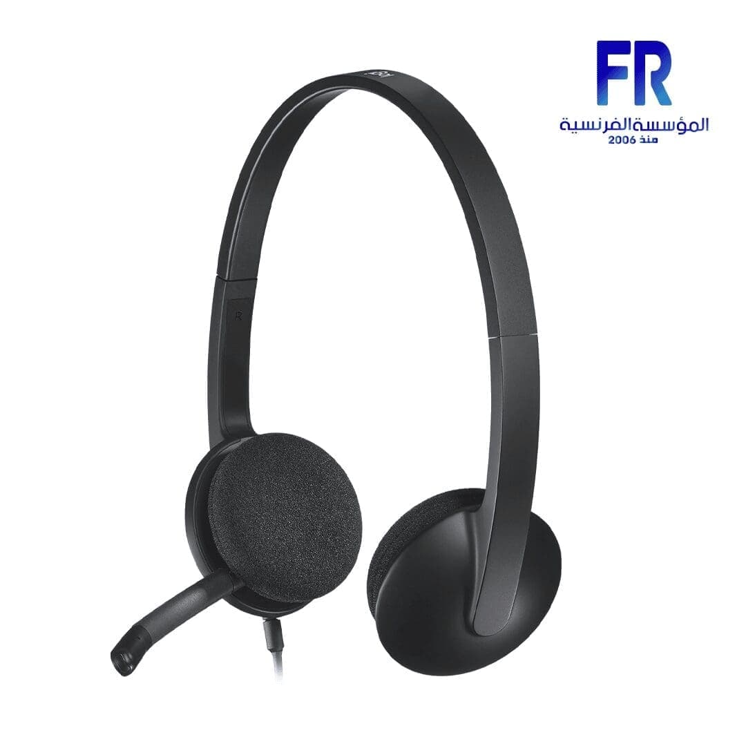 Logitech H340 Headset