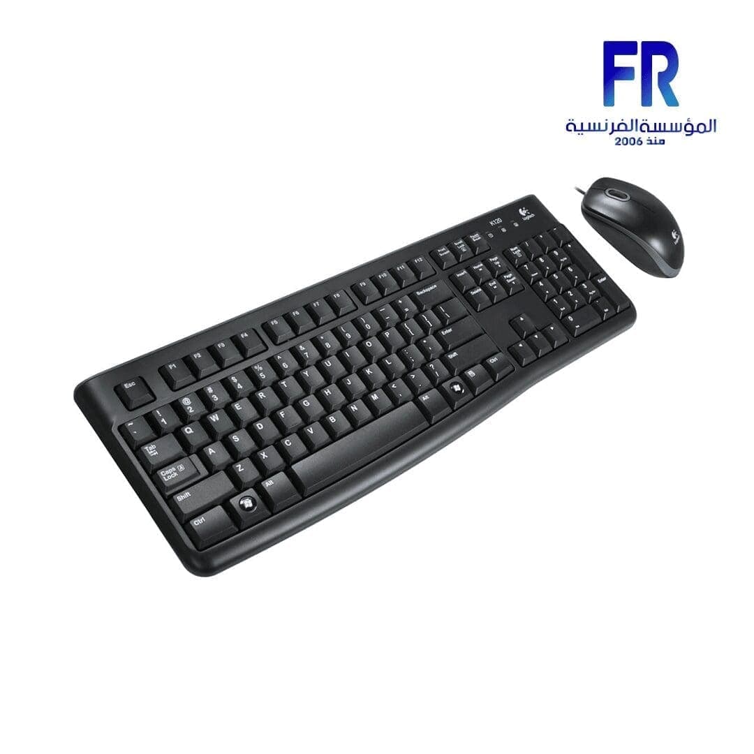 Logitech Mk120 Wired Keyboard And Mouse Combo