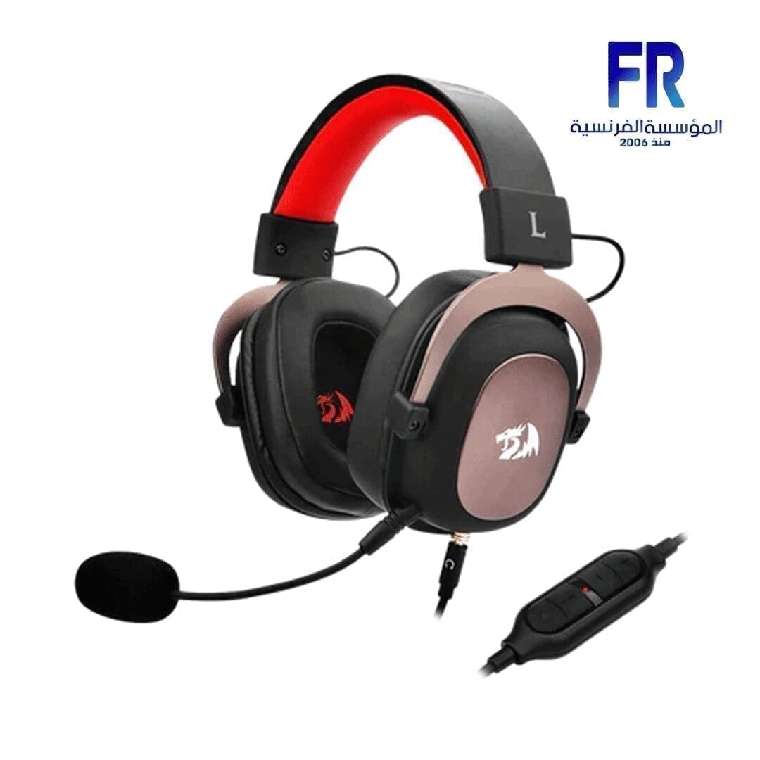 Redragon Zeus2 H510 Wired Gaming Headset