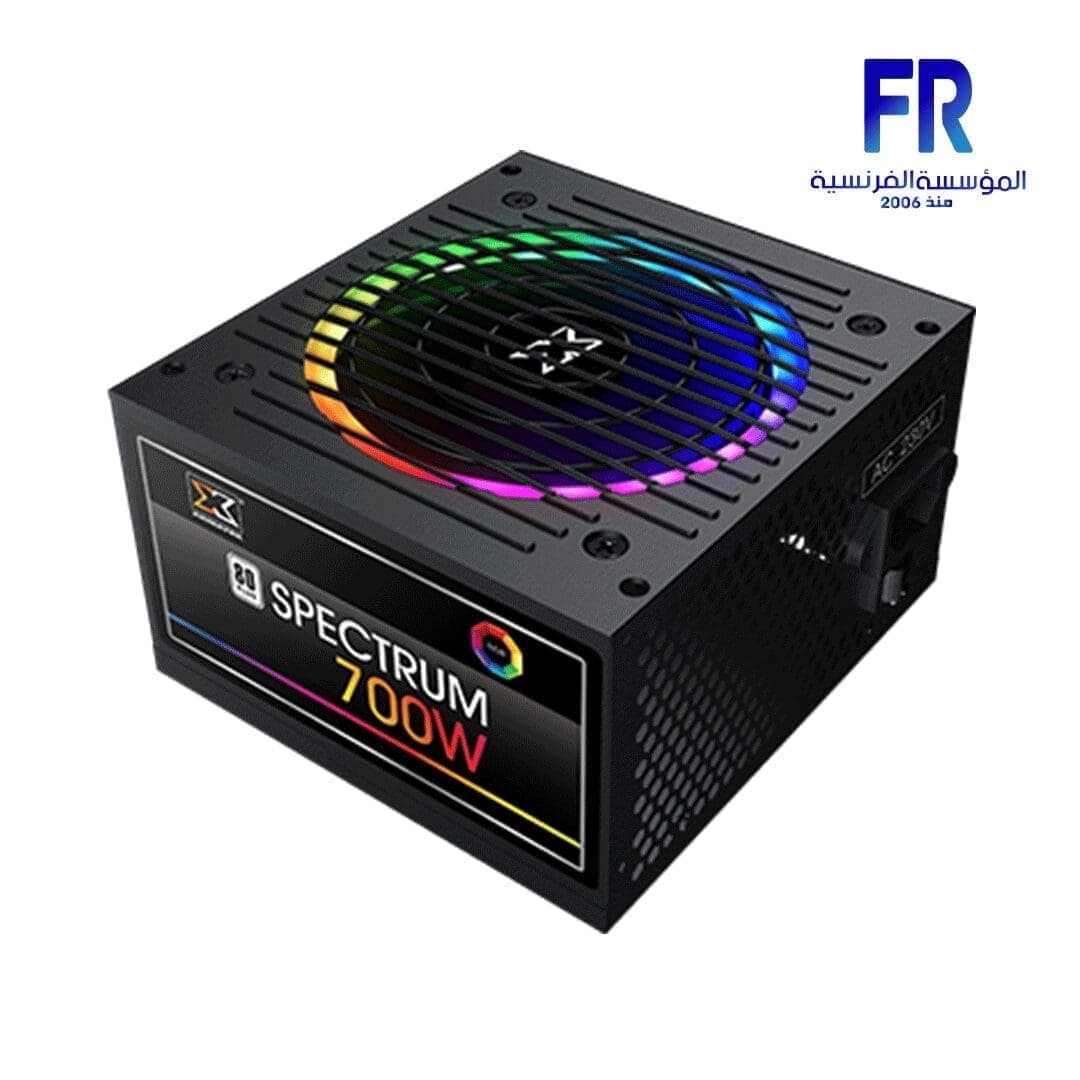 مزود طاقة زيجماتيك Spectrum 700W 80+