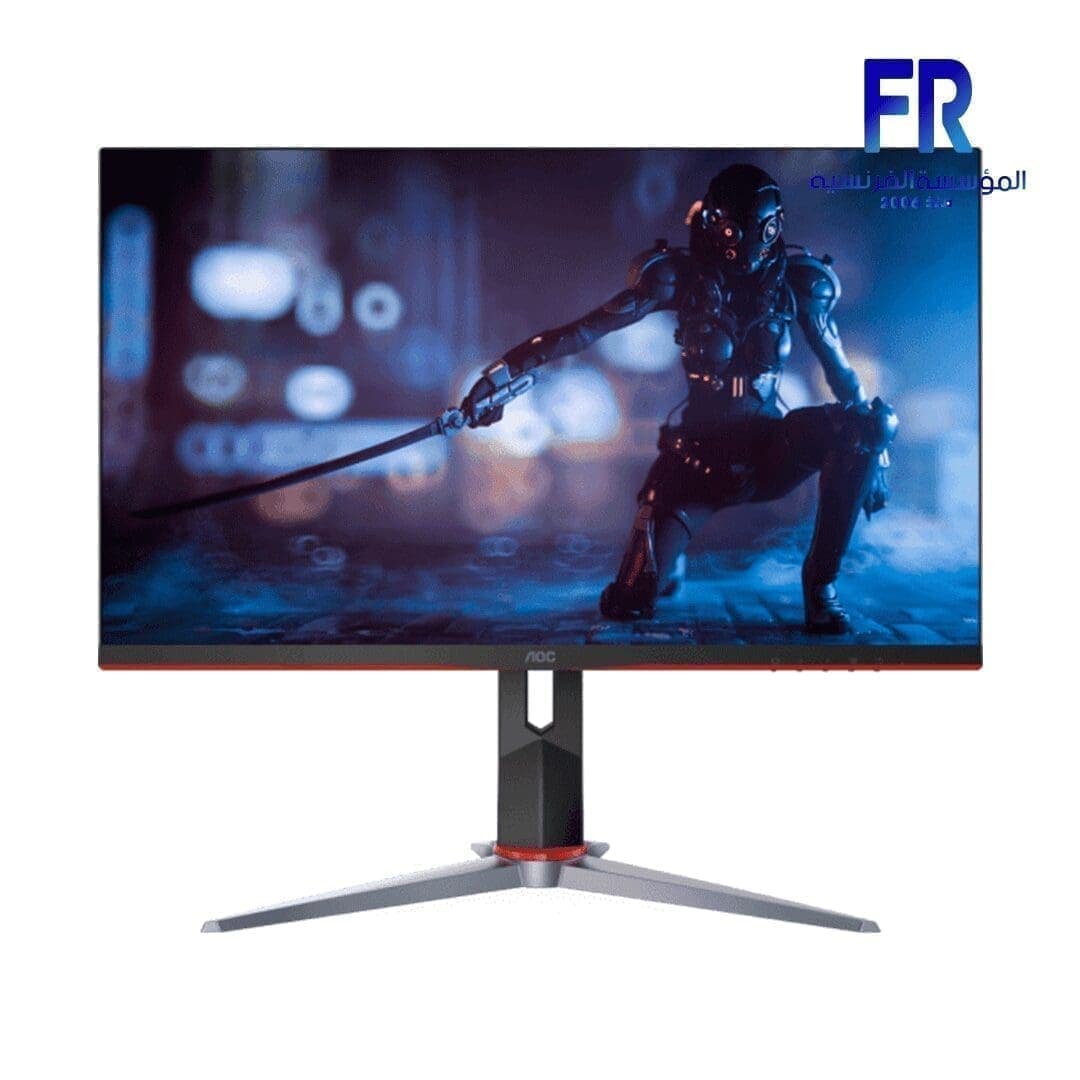 شاشة جيمنج AOC 24G2 مقاس 24 بوصة، 144Hz، 1Ms، IPS