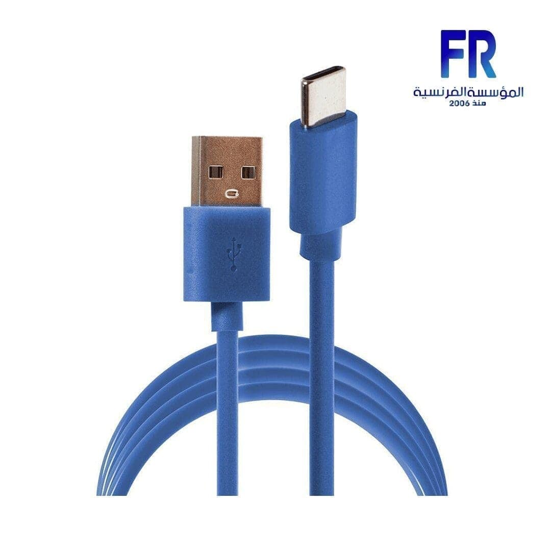كابل شحن Etrain Dc05W Dc05L تايب سي 1 متر
