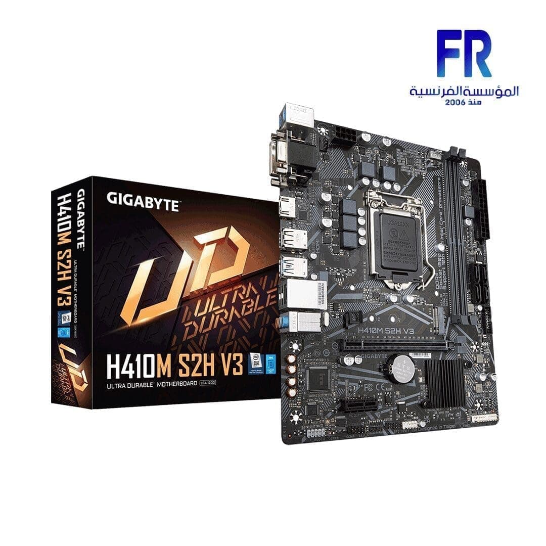 لوحة أم جيجابايت H410M S2H V3