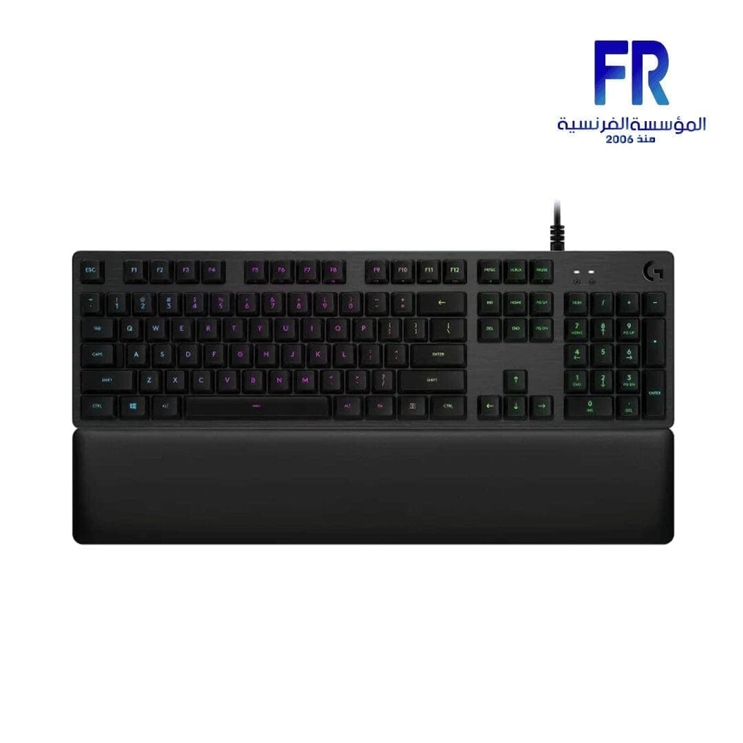Logitech G513 Carbon Wired Gaming Keyboard