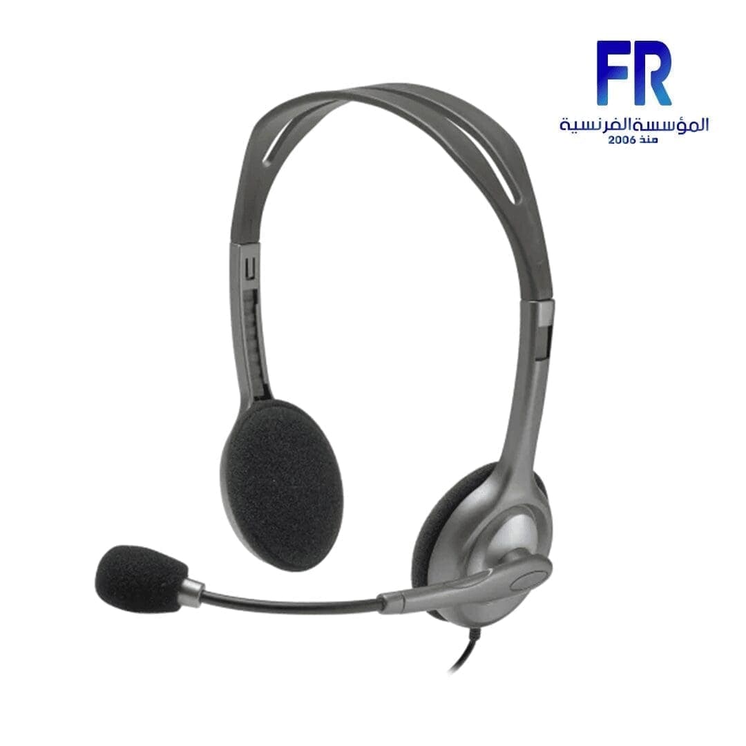 Logitech H110 Stereo Headset