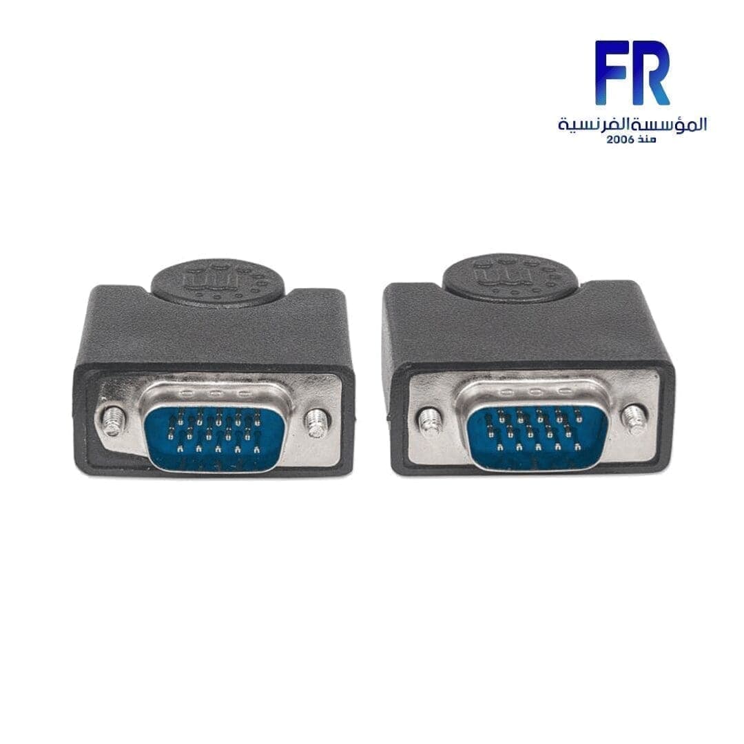 Manhattan Vga 3M Cable