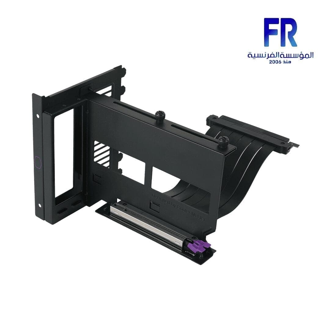Cooler Master Universal Vertical Gpu Holder Kit