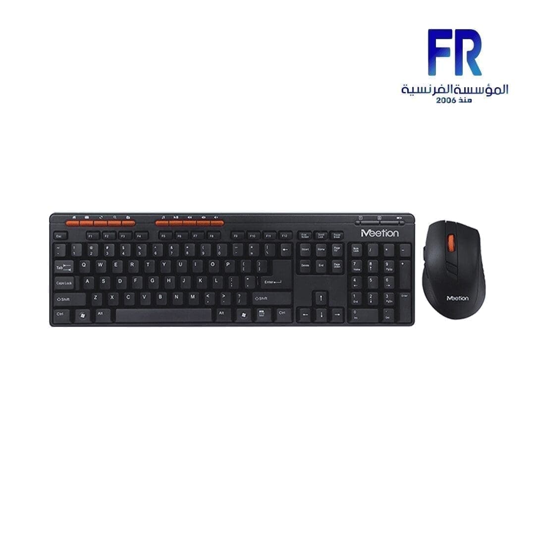 Meetion M4100 Wireless Keyboard And Mouse Combo