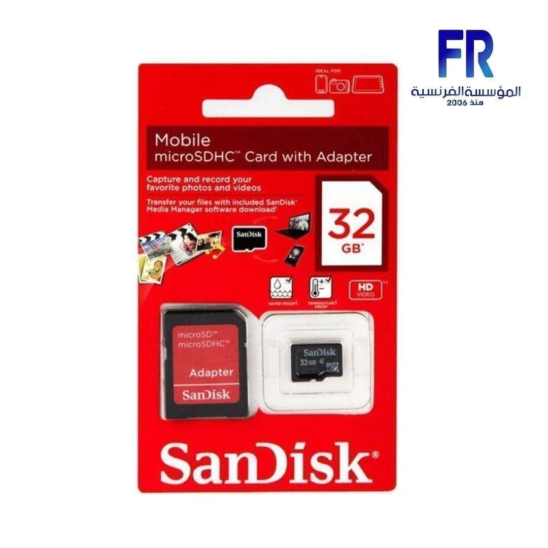 كارت ميموري سانديسك 32GB Class 4 Micro SD