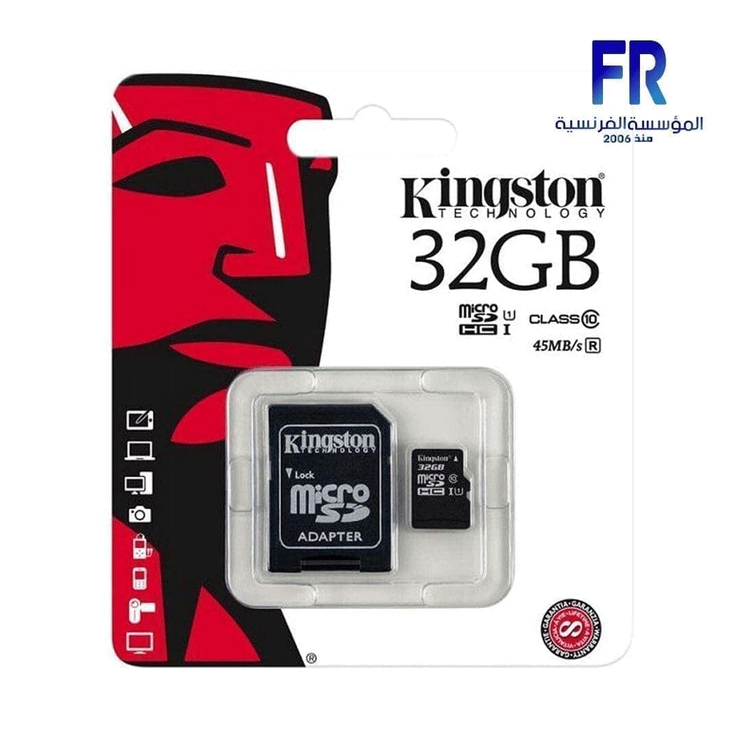 كينجستون كارت ذاكرة Micro SD سعة 32GB فئة Class10 بسرعة 80Mb/S