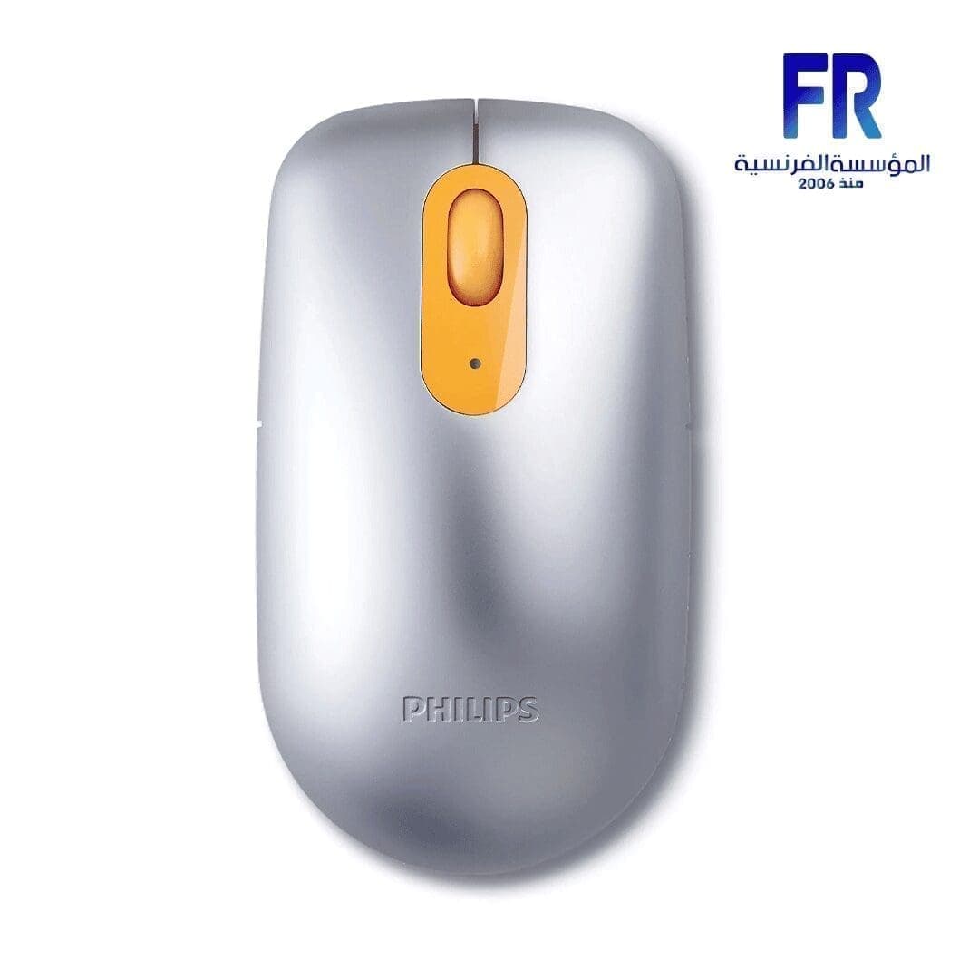 Philips Spm6800 Grey Wireless Mouse