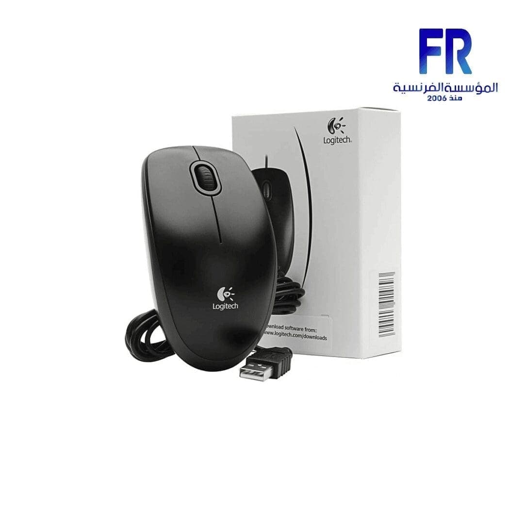 Logitech B100 Wired Mouse