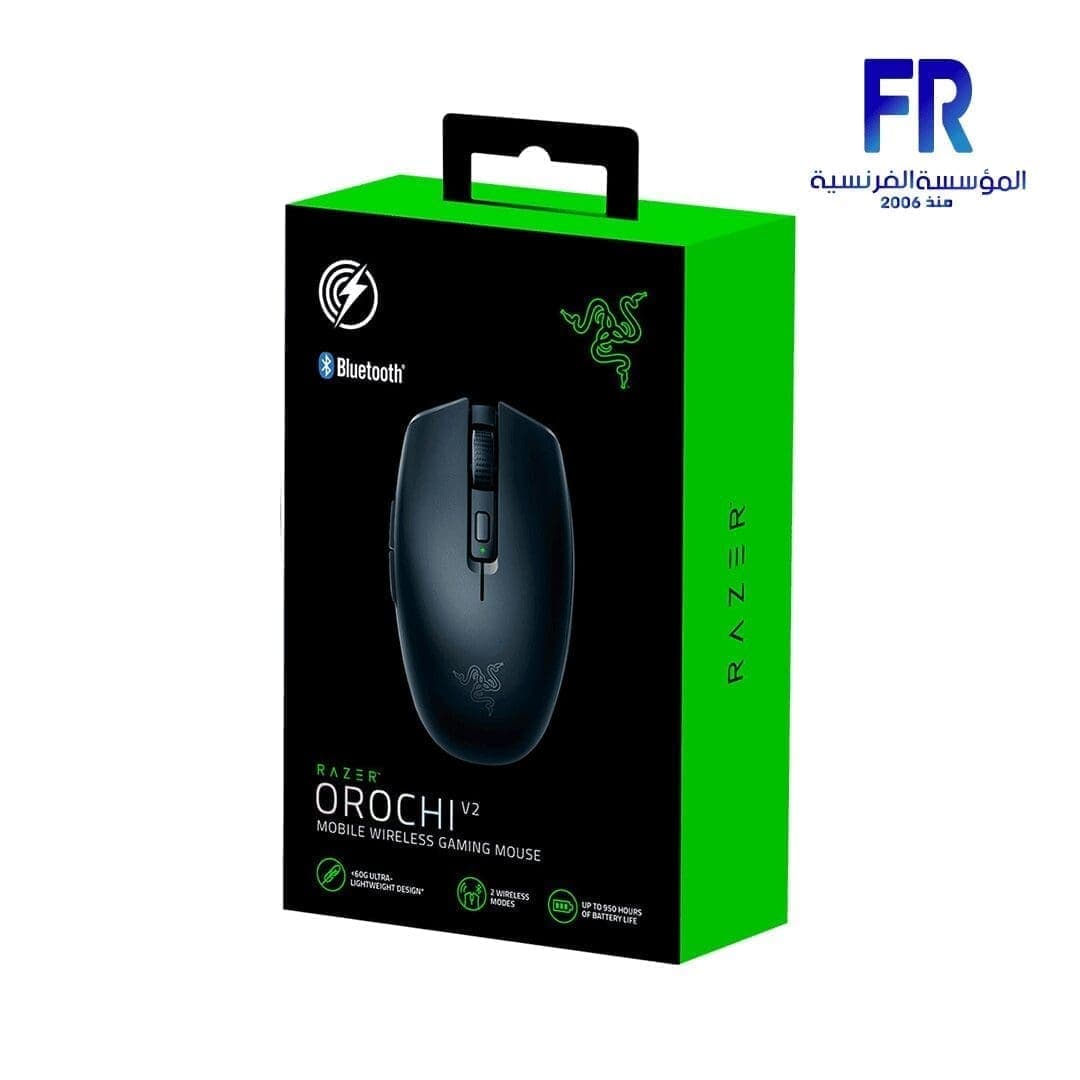 Razer Orochi V2 Wireless And Bluetooth Gaming Mouse