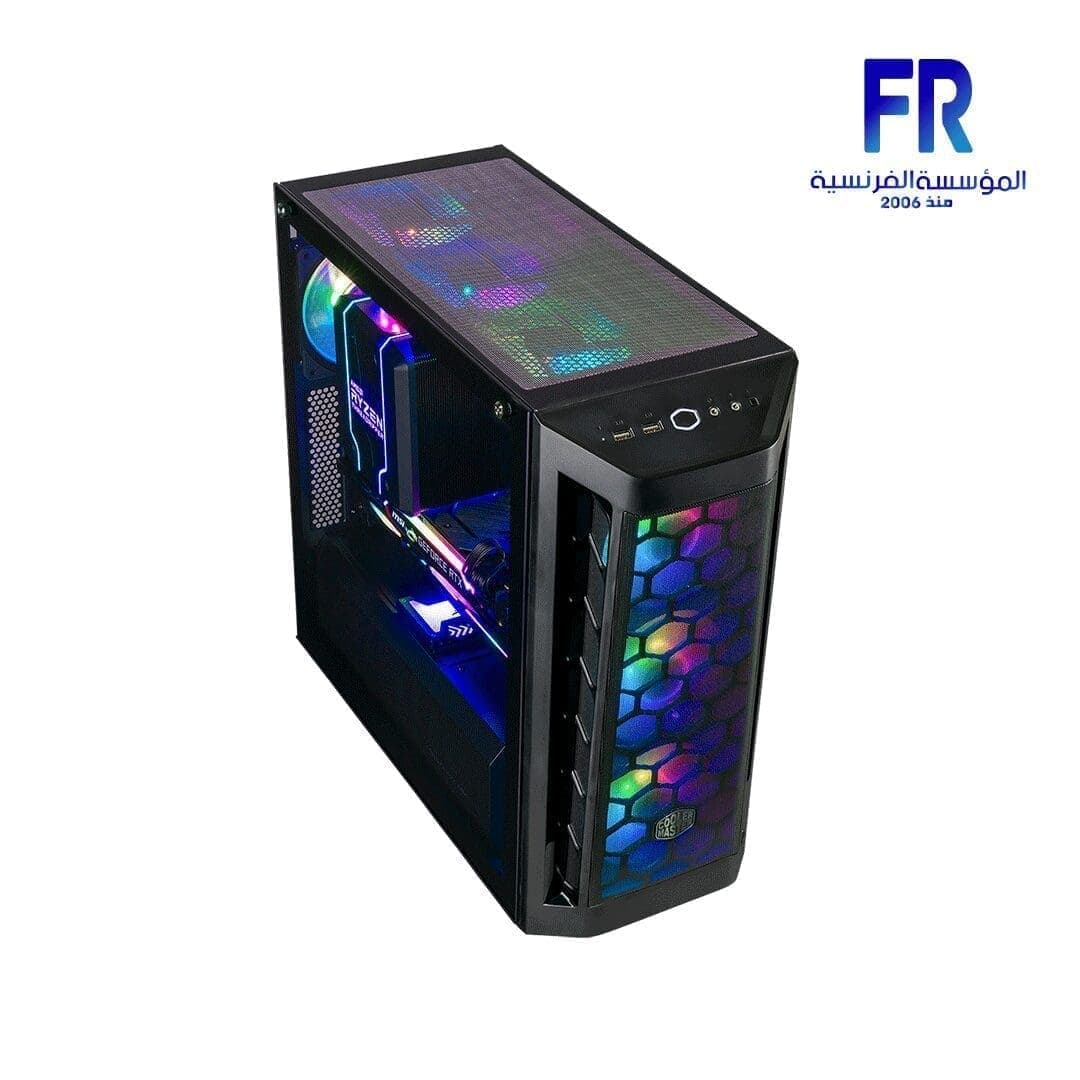 Cooler Master Mb511 ARGB Mid Tower Case
