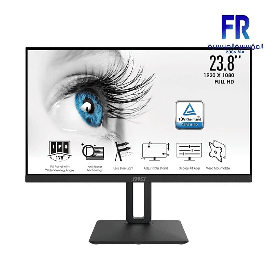 شاشة ام اس اي Pro Mp242P مقاس 24 بوصة 75Hz 5Ms IPS