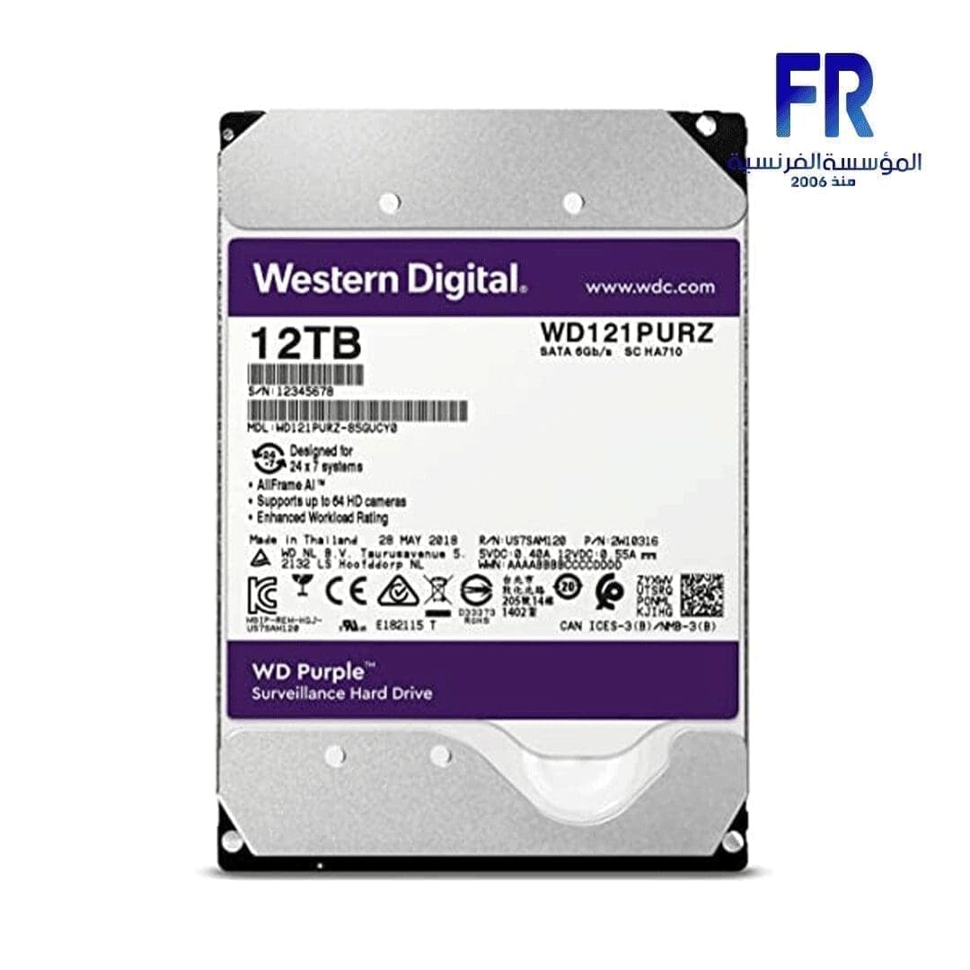 هارد ديسك داخلي ويسترن ديجيتال Purple سعة 12Tb للكمبيوتر المكتبي